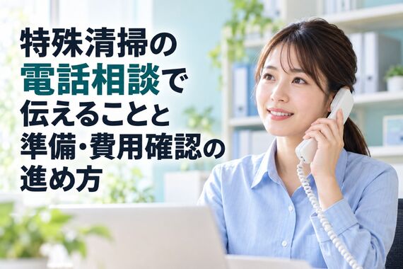 pa00070906_202610_03
